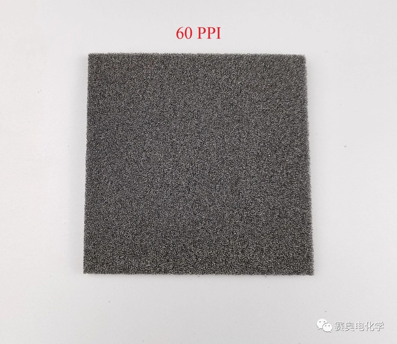 南开大学科研团队选用我司RVC泡沫玻碳电极,相关成果发表于化学领域JACS顶级期刊!(图9)