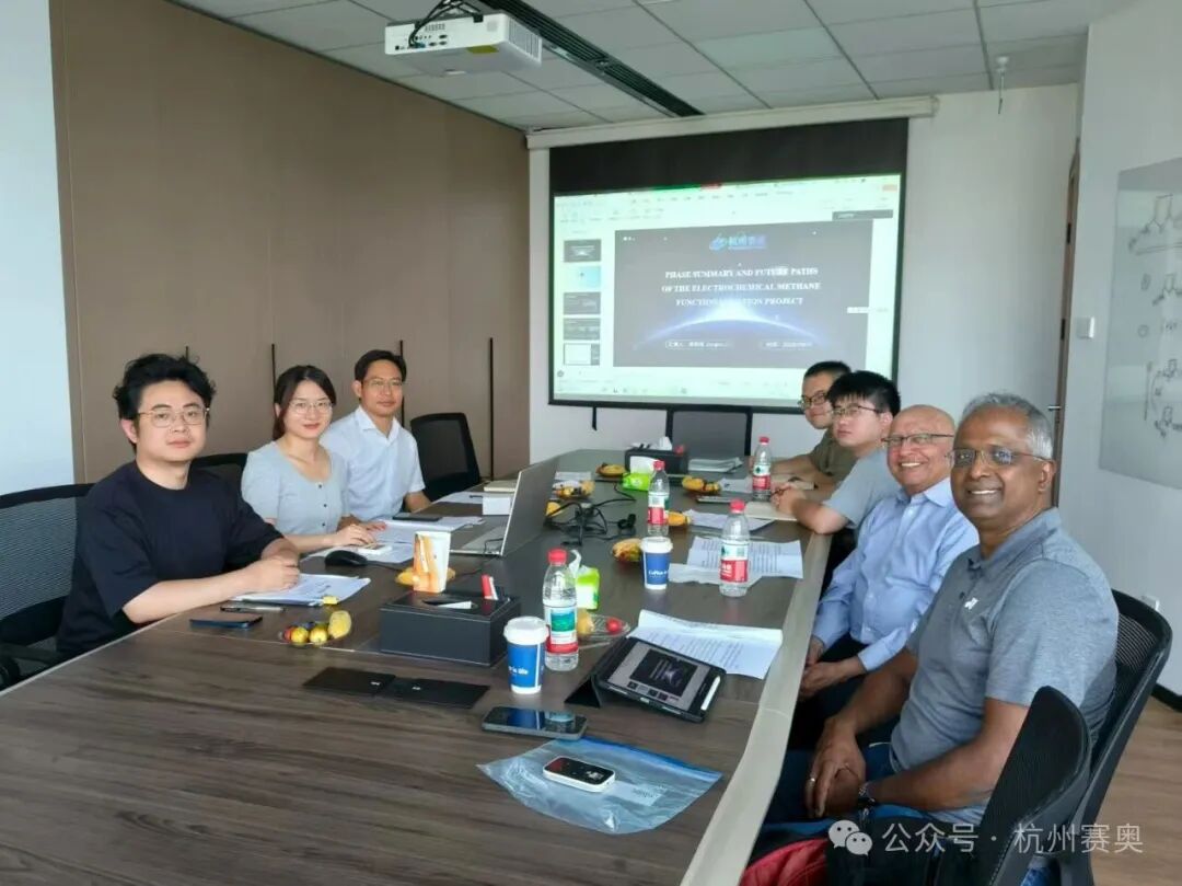 中美双向技术深耕:美国杜康仪器来访,与我司开展技术交流(图2) 1-250923144054H3.jpg