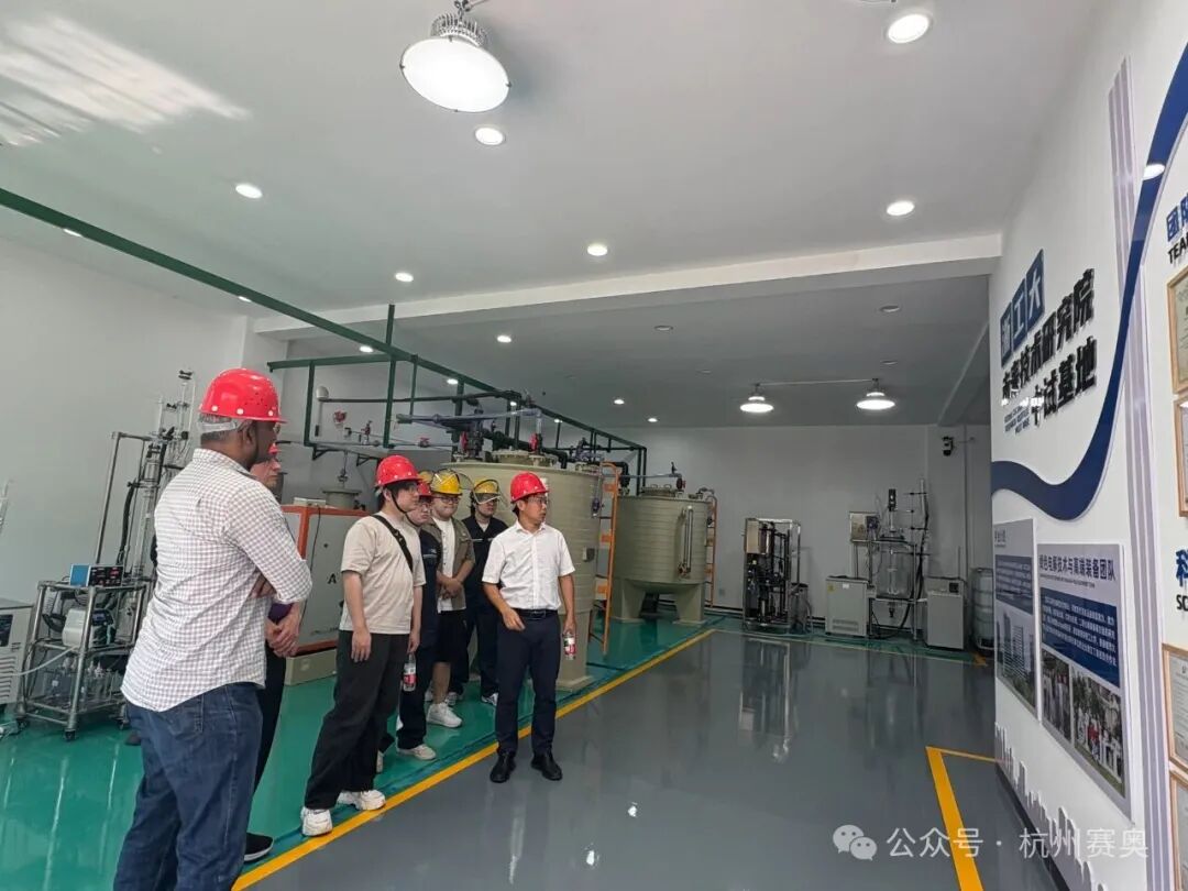 中美双向技术深耕:美国杜康仪器来访,与我司开展技术交流(图5) 1-2509231442154W.jpg