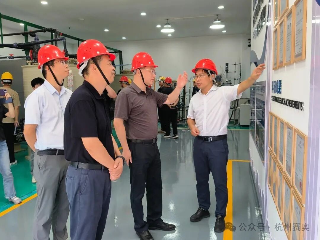 我司暨浙江工业大学未来技术研究院联合共建绿色电解中试基地正式揭牌(图4) 1-250923145343929.jpg