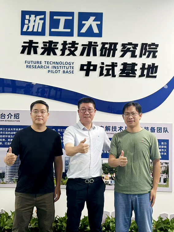 浙江扬帆新材料股份有限公司总裁陶明一行莅临我司中试基地!(图3) 1-25101616111B64.jpg