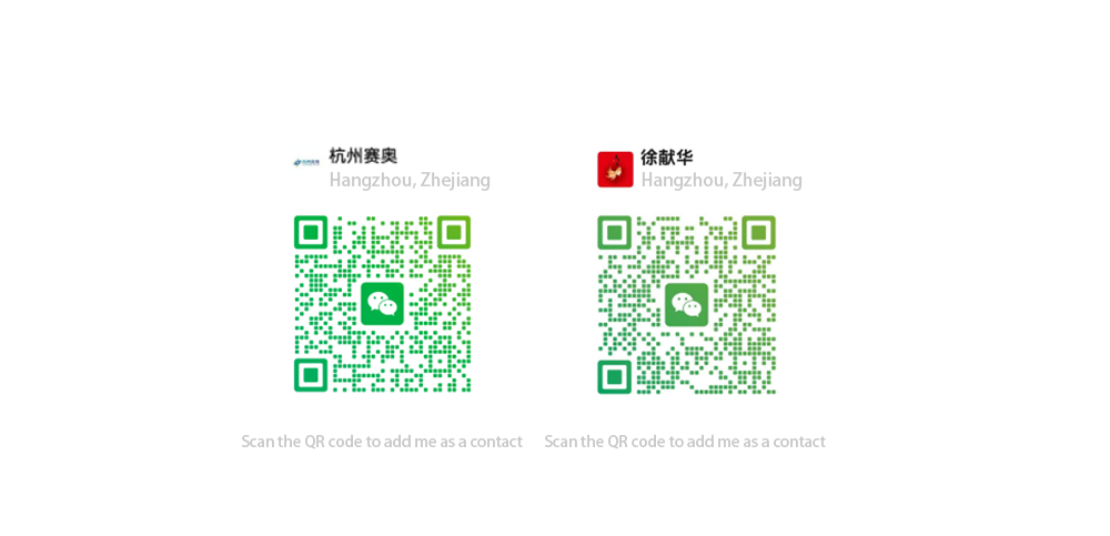 1787037434709077.png 二维码-英.png