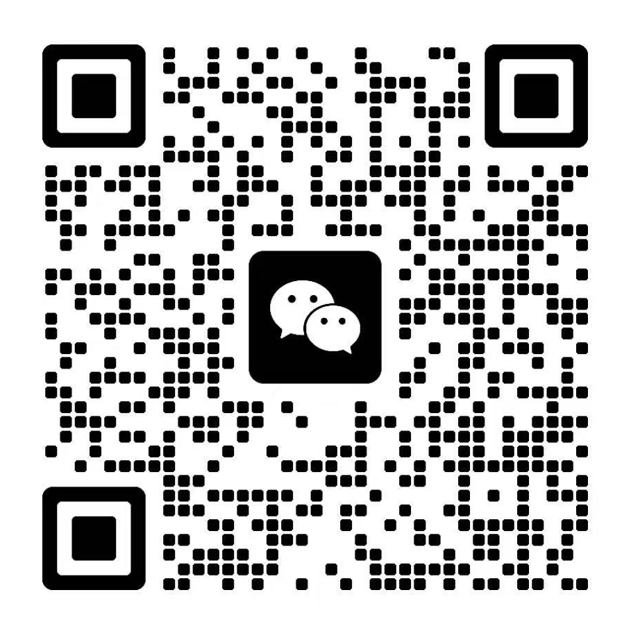1791509772120958.jpg 徐献华微信.jpg